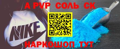 амфетамин Кумертау