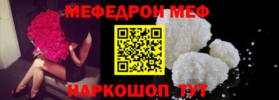 мдпв Кунгур