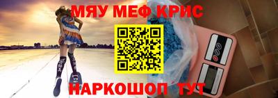 мдпв Кунгур