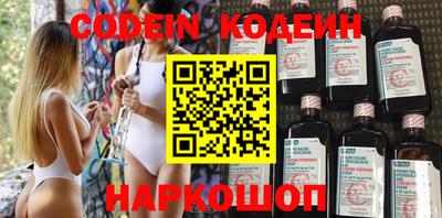 mix Кулебаки