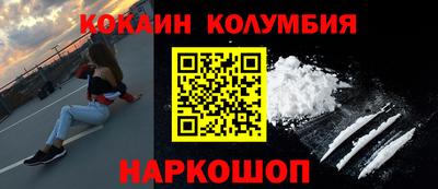 MDMA Premium VHQ Гай