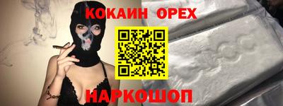 амфетамин Кумертау