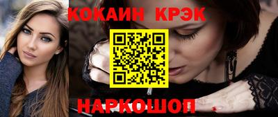 mix Кулебаки