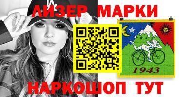 mix Кулебаки