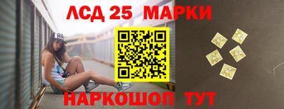мдпв Кунгур