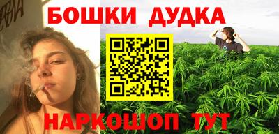 амфетамин Кумертау