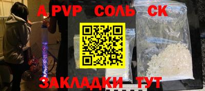 mix Кулебаки