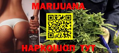 мдпв Кунгур