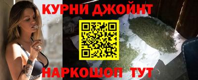 амфетамин Кумертау