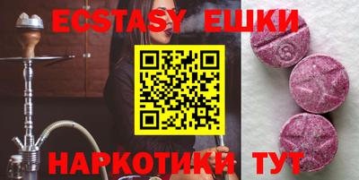 мдпв Кунгур