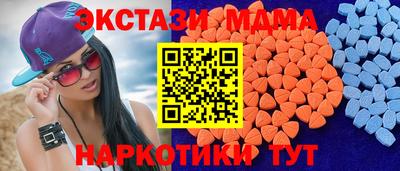 амфетамин Кумертау