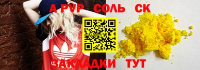 mix Кулебаки