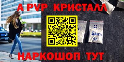 mix Кулебаки