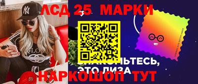 мдпв Кунгур