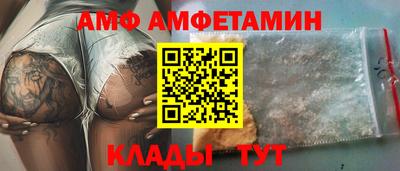 mix Кулебаки