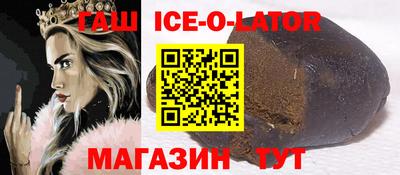 мдпв Кунгур