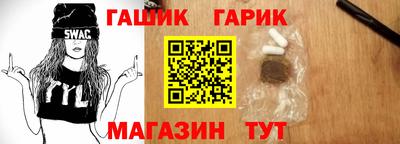 mix Кулебаки