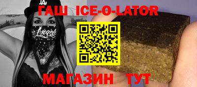 mix Кулебаки