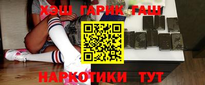 дмт Гагарин