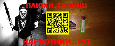 амфетамин Кумертау