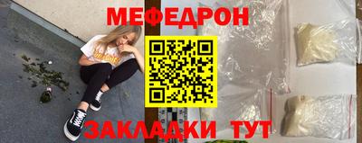 амфетамин Кумертау
