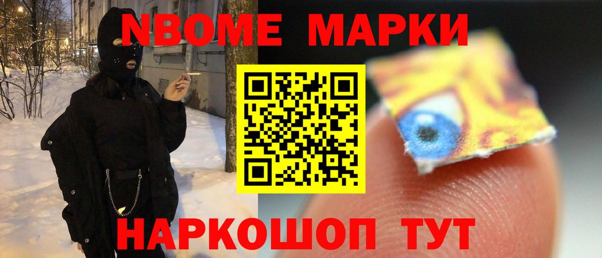 ЛСД экстази ecstasy  Лсд 25 экстази  Черногорск  блэк спрут как войти  Вход с VPN  ЛСД экстази ecstasy 